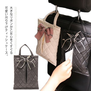  ݂艺 eBbVP[X ԍ Ǌ| eBbVJo[ y[p[^Iz_[ PUU[  k Lb` ʏ 