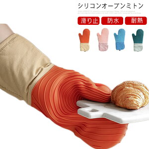 I[u~g ϔM h Lb`~g   ~ 䂪 VR I[uO[u Lb`pi Sی  ̓ Mtg k