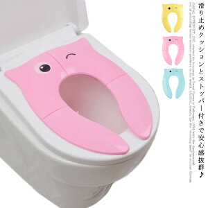 ⏕֍ ܂肽 ~ߕt j̎q ̎q ܂ ^ѕ֗ gCg[jO c qp gCbgg[i[ ܂肽ݎ⏕֍