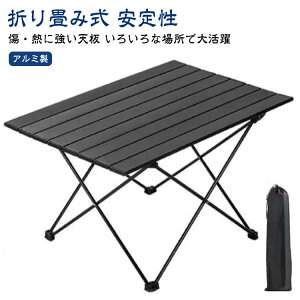 AEghAe[u ܂݃e[u ~je[u ܂肽݃e[u e[u [e[u RpNg A~ y [ܕt Lv e[u AEghA nCLO BBQ |[