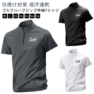 StEFA Y bNlbN n[tWbv  TVc |Vc   X|[cEFA hC z UVJbg gbvX ʋC ƒ |Vc  t ̓ Mtg 