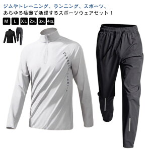 Y W[W  n[tpc ㉺Zbg g[jOEFA ڐG⊴ X|[cEFA ZbgAbv Opc z WEFA ^ jOEFA EH[LO Xg