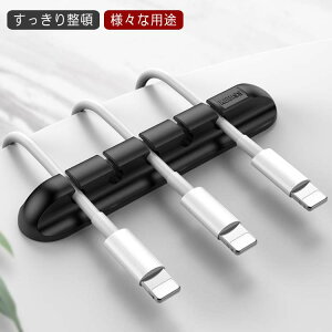 yz P[uz_[ P[uNbv P[u[ P[u z z܂Ƃ R[h Œ VR ObY ʃe[vt 4 5 PC