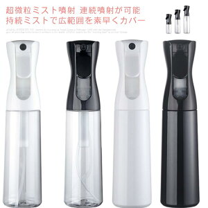 Xv[{g  200ml 300ml 500ml AR[ŉtΉ t̋lߑւp K[fjO lߑւp ϐ |   L