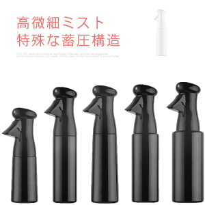 Xv[{g ۗpAR[Ή }CNt@C~XgXv[ 200ml 250ml 300ml 360ml 500ml A ~ |v  Xv[{g ϐ  ֗ObY AR[Xv