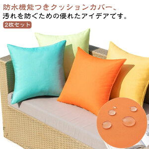 S16F NbVJo[ O AEghA hn hn 2Zbg AEghAp 45×45cm hIbNXtH[hn EH[^[v[tH k 킢 