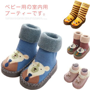 u[eB[ [V[Y t@[XgV[Y C xr[ Ԃ { t ~ j̎q ̎q  V[g\bNX \bNXV[Y c  Aj}  