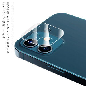 JY یtB iPhone13 Mini Pro Max iPhone 12 11 Pro Max YJo[ KXtB JJo[ Sʕی \tȒP ߗ tیtB dx9H 