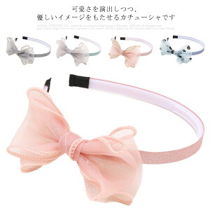 { J`[V q wAANZT[ `[ LbY ̎q     \ hX K[Y ʖ͗l hbg a v[g Mtg 