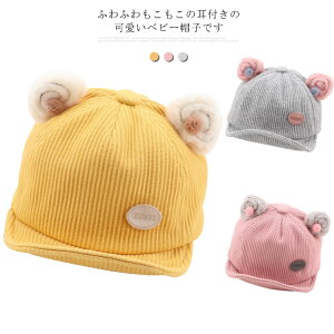 xr[ LbY Xq Lbv ̎q j̎q Ԃ 7`20 q H~ t 킢  JWA oYj Mtg v[g  