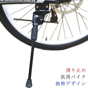 LbNX^h ] X^h TChX^h ȒPt X^h y ėp XeX Б 27.5C` 26C` 24C` 20C`