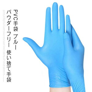  PVC u[ pE_[t[ ĝĎ Ep ECX\h S/M/LTCY 400 PVCO[u gѓdbp ƒ |