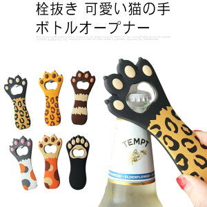 𔲂 L̎ {gI[vi[  }Olbgt ①ɂɂ r[ ؂肽L̎̐𔲂 v[gɂ ʍő