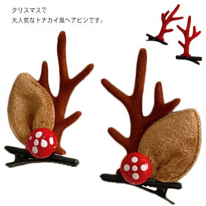  2yA NX}X wAs NX}XwA[s fB[X q LbY wAANZT[  킢 giJC RX`[ NX}Xߑ RXv v[g N