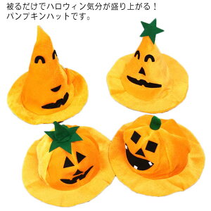  pvL ڂ nbg nEB Xq RXv  ߑ p[eB[ObY 蕨 l q nEBRXv Cxg RX cosplay  o 