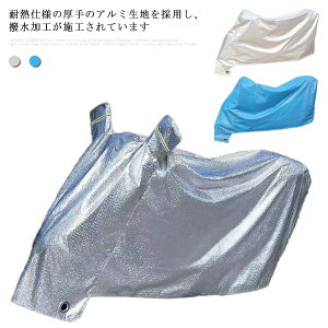 oCNJo[  h UVJbg M L 2L 3L TCY ^ I[goCJo[ O΍ H ϔM h~ іh~obNEt JJo[ ho ˍޕt h hJ h?