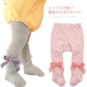 ^Cc xr[ 0-3 {t ̎q t H ~ 킢 Vv  Ԃ V Rbg pc C pXg XgbLO Lk JWA 