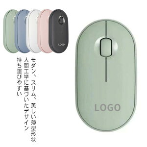 CX}EX ^ uڑ }EX 2.4GHz w x M350  }EX É ^ѕ֗ 2.4GHz @Ή