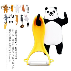 Aj} tbN z tbN  JȂ [ 葫Ȃ JԂg h GOK \肾OK Lb` ʏ  Klu uVu L F r F 