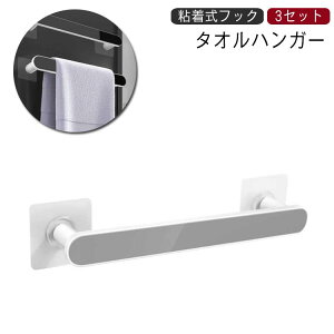 ^I| ^InK[ StbN 3Zbg ^I Lb` gC ʏ   [V[Y[ ǂ