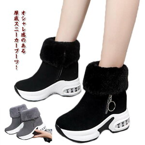 Xj[J[u[c fB[X  v[g XG[h V[gu[c {[\[ X^CAbv r Xj[J[ ₷ TChWbv NbV  nCJbg GA