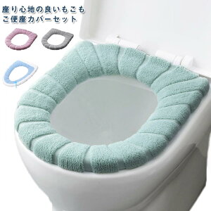 gC֍Jo[ 􂦂 ֍Jo[  ֍V[g   o^ t n R u^ gCJo[ 􂦂 3_Zbg g[ Vv  ӂӂ ₦h~ gCpi v^