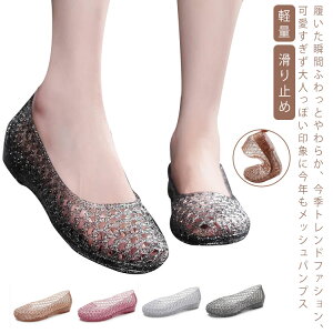 T}[V[Y fB[X  Mtg T_ S[h ҂ ₷ r[`T_ pvX ؂ EGbW\[ A[hgD y ~ bVpvX 