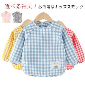 q ct  XbN Gv V j̎q Vђ q  Mtg ꒅ  m[X[u   vCEFA  LbY xr[ h~ ̎q  I[o[