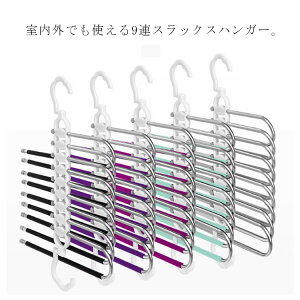 Y{nK[ XbNXnK[ 9A {gnK[ nK[bN ȃXy[X XeX ^I  nK[ 2WAY N[[bg ݂艺[