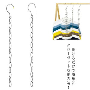  3{Zbg nK[tbN `F[ N[[bg[ ݂艺[ XeX AN`F[ nK[| [̓Abv ȃXy[X
