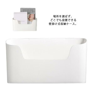 [P[X Lb`[ {bNX [ fXN   Ǌ| ݂艺 [box ① bN  [ Vv{g ԓ [P[X bN rO