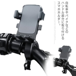 ] X}zz_[ ^b` Ў ]ԃX}zz_[ oCN xr[J[ uԃbN I[goC oCN TCNO gуz_[ [hoCN bN ]ԃX}zX^