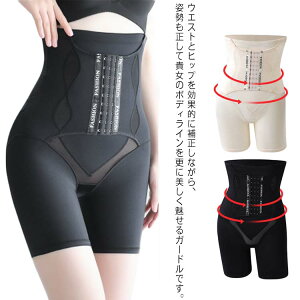 ␳ K[h nCEFXg O^Cv 傫TCYL   VFCv qbvAbv K[h ۂ肨 ₷ EGXgjbp[ ̌^߂ V[c  Y 