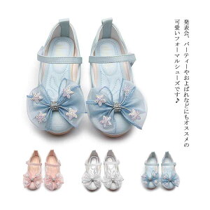 V[Y q tH[}V[Y ̎q w lC  C LbY {  XgbvC ܎O ؂ \ LbY ʊw q    w ɂȂȂ sA