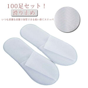 Xbp T GXeXbp ĝăXbp 100Zbg Y Xbp fB[X y ~  gуXbp Ɩp qp sp zep AjeB RpNg @ s