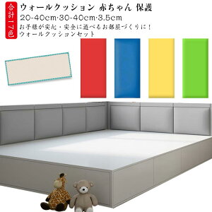 h~ V[ xr[ EH[NbV q S}bg ۈ牀 Ռz ǃ}bg ct X PKh~ xr[K[h ی ǃNbV ǎ N ybg tȒP Ԃ f