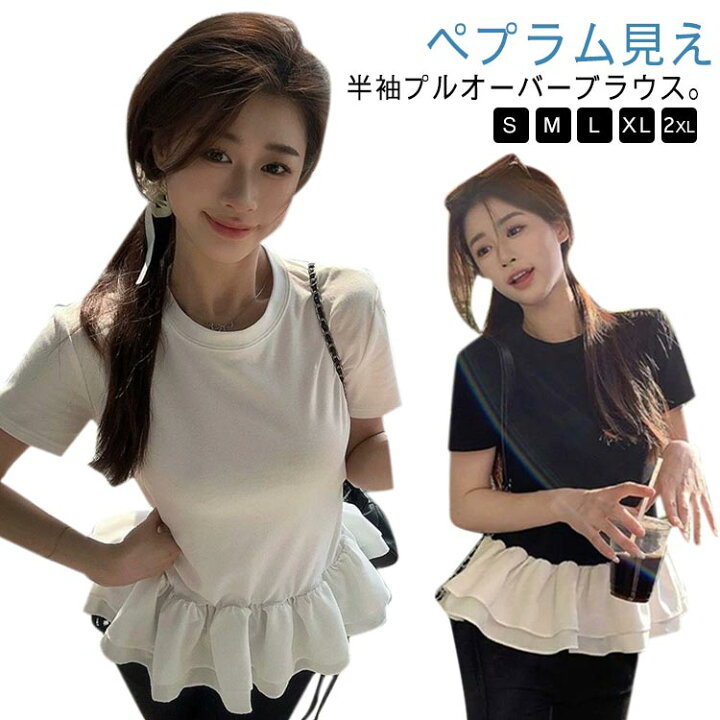 楽天市場】カットソー Tシャツ ブラウス レディース 春 夏 夏服 半袖 