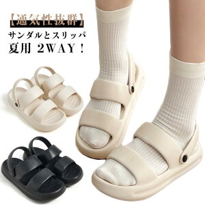 T_  Xbp ėp  2WAY 傫TCY V[T_ [V[Y y  gC x_ T_ 킢 EVA fB[X Y jp V[Y l r[