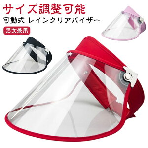 CoCU[  tFCXJo[ J ] J ~J J̓ i tFCXV[h J悯 nbgLbv YȂ Y fB[X  hJo[ V[h ΍ h 