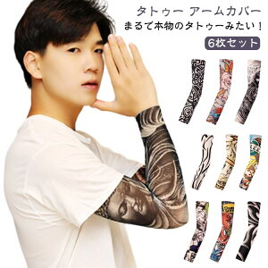  ^gD[ A[Jo[ A[X[u 6 ڐG⊴ jp fB[X Y  j IT|[^[ h n n fUC uvJbg O΍ Ă\h rJo[