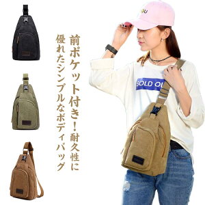 Y LoX  ] V_[ obO JWA V_[obO X|[cobO fB[X  LoX ΂ߊ| ΂߂ e s y ʊw TCN