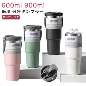 ^u[ ۉ ۗ  ^u[ Xg[t 600ml 900ml ^ t    e  ^fM ^ oR ^ ] AEghA y ^ }O{