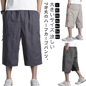 L`6XLIG n[tpc Y Ђ J[Spc ėp  7 pc X|[c ƒ `mp Chpc ~^[pc C[W[pc [Npc Nbvhp