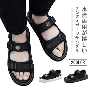 ���W���[ �A�E�g�h�A �������p �ʊw �X�|�[�c�T���_�� �����Y �����₷�� �J�W���A�� �X�|�T�� �C �r�[�` �y�� ������� �j���p �x���g �b�� �T���_�� �y�� �傫���T�C�Y ����~�� ���s �v��