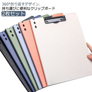   A4Ή h [ oC_[ 2Zbg c ł킹 ItBX Nbv{[h [  Nbv n Nbvt@C j y Vv ׋  t@C