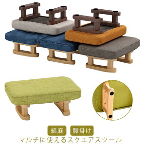 CX  ^  Xc[ Jo[􂦂 ؐ  k | V[Yւ  [`FA qp Xc[ ֎q u l ~jXc[ k `FA |֎q 