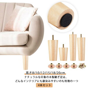 4{Zbg pr ؐr p Ƌr 4{Zbg ؐ グ \t@[r e[u  xbh Lrlbg Ƌr u \ 8/10/12/15/18/20cm r