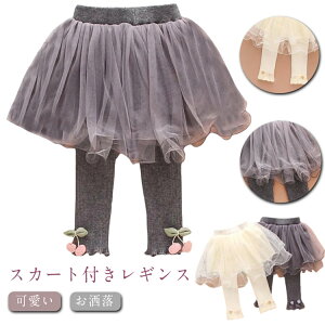 ̎q Y{ pc Ԃ pc Xpbc `[XJ[g XJbc MXpc XJ[gtMX LbY {gX ``XJ[g xr[ ʉ \ v[g a