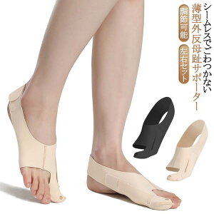 C  OT|[^[ ew ߉\ T|[^[ wZp[^[ ^ EZbg O C O C \bNX V[X T|[^[ G Od ΍ ʋC