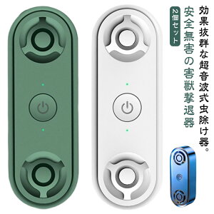 Q쏜@ 2Zbg g  悯 gQ쏜 g  lY~쏜 @悯 g 悯 ȃGl É  L   A m~ nG qyb